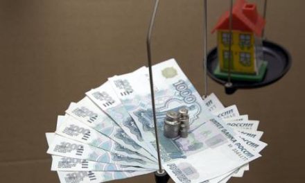 Лимит государственной помощи ипотечным заемщикам увеличили в три раза